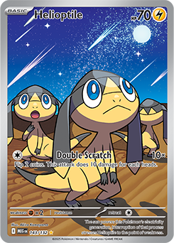 Midnight Meteor Helioptile